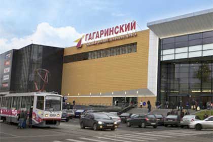Дочь Гагарина лишила торговый центр имени